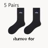 5 Pairs of Male Spring and Summer Sweat Absorption Deodorizing Sports Embroidery Non Skid Socks