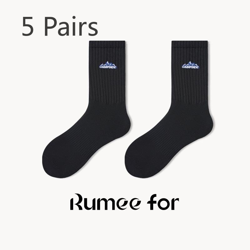 5 Pairs of Male Spring and Summer Sweat Absorption Deodorizing Sports Embroidery Non Skid Socks