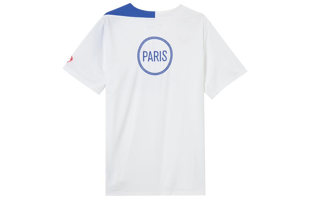 Nike Psg Strike Third Men's Nike Dri-FIT Total 90 Soccer Knit Top HM3345-101