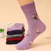 5 Pairs Floral Pattern Crew Socks, Warm Thick All-match Mid Tube Socks For Fall & Winter, Women's Stockings & Hosiery