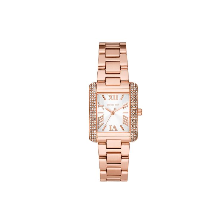 MICHAEL KORS Petite Emery Rose Gold-Tone Watch And Jewelry Gift Set MK4641 Silver Dial