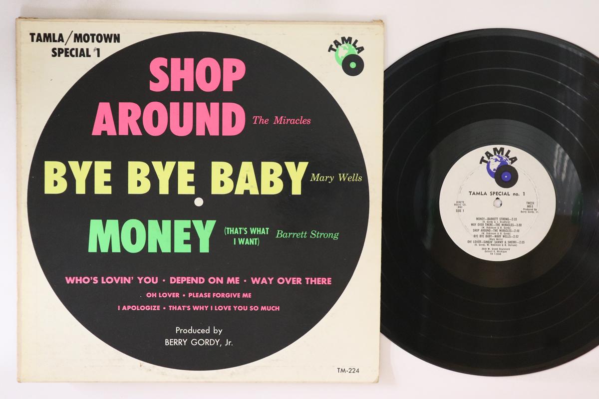 

LP Record VARIOUS Tamla Special 1 TM224 TAMLA 1961 US SoulFunk Used