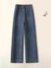 Spring 2026 Women's Elastic Waist Straight Leg Plus Size Cropped Petite Jeans