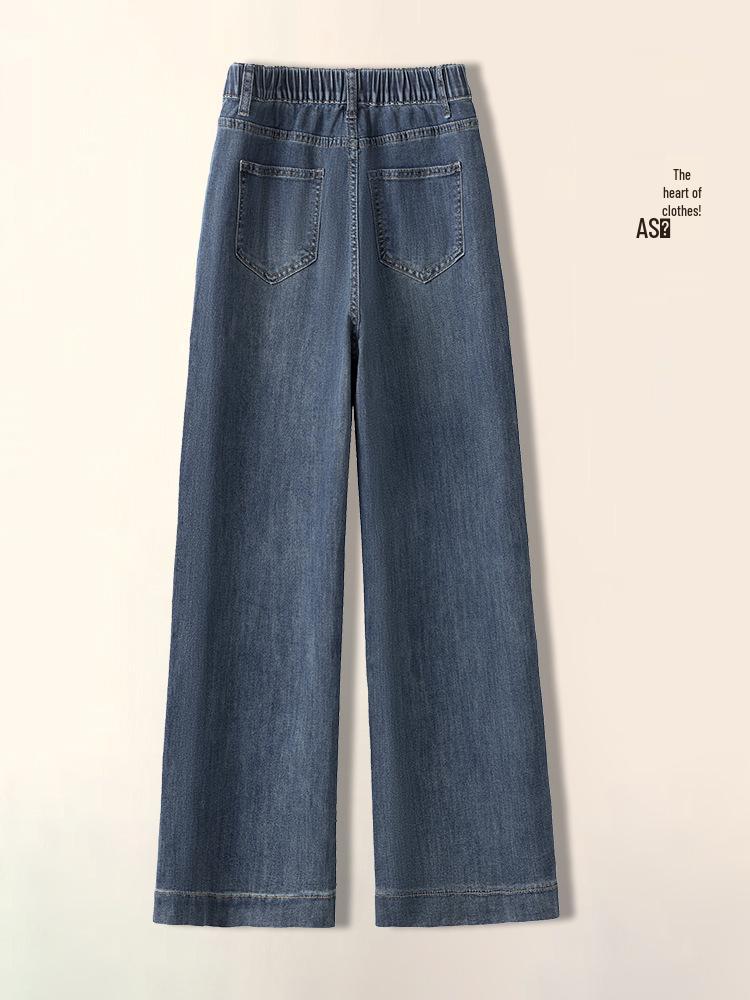 Spring 2026 Women's Elastic Waist Straight Leg Plus Size Cropped Petite Jeans