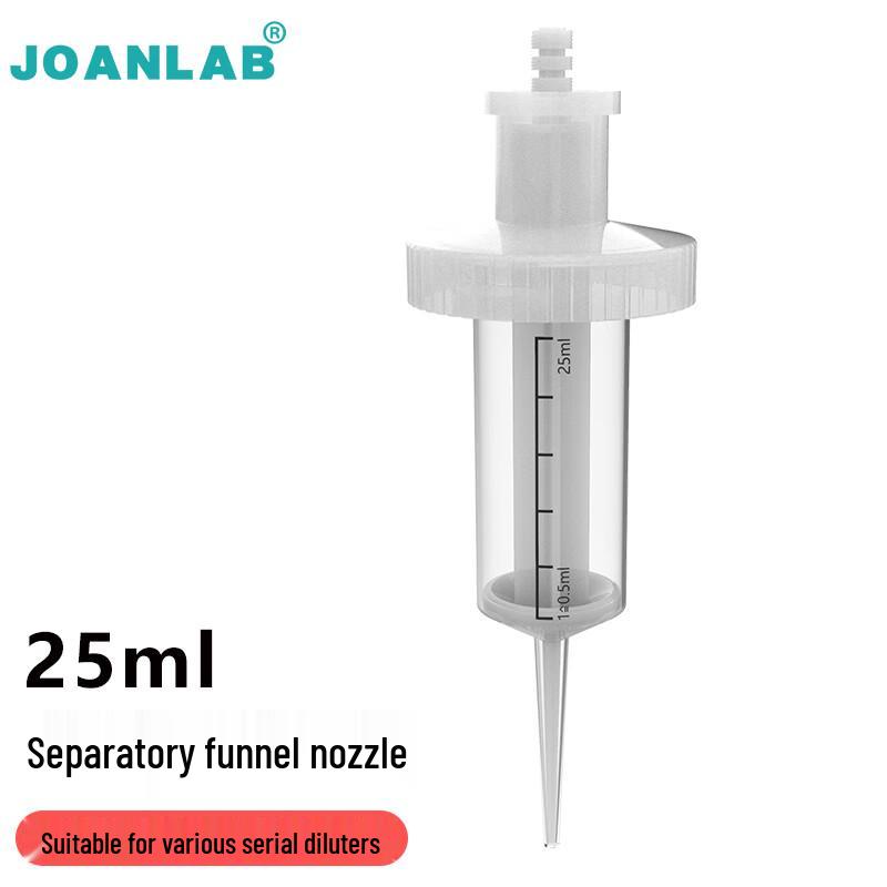 JOANLAB Continuous Dispenser Tips