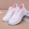 Summer 2025 Women's Fly-Knit Breathable Casual Sports Shoes - Soft Sole & Non-Slip