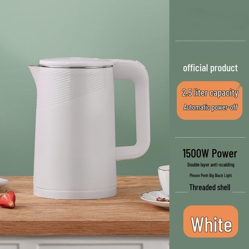 Compact Electric Kettle with Quick Boil, Large Capacity, and Insulation