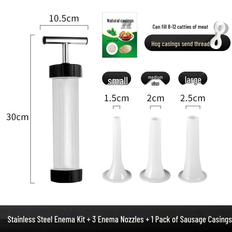 Zhaoran Manual Home Sausage Stuffer Kit