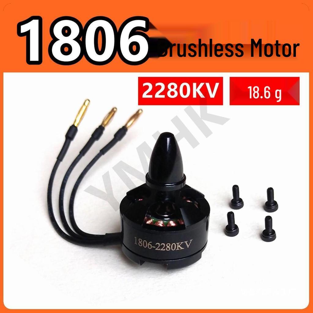1806 Brushless Motor for Hand-Launch Gliders, 4-5 Inch Quadcopter & Fixed-Wing Aircraft Modifications
