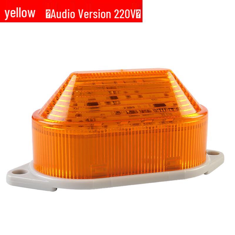 

Nai Duo Strobe Safety Warning Light
