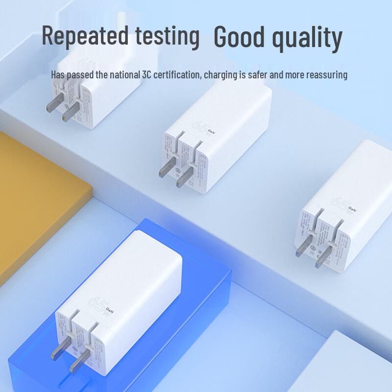 ZITAI 65W GaN Multi-Port USB-C Fast Charger