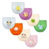 Scutece și accesorii pentru schimb – Scutece