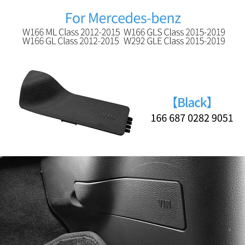 For Mercedes W166 W292 Car Vehicle Identification Code Cover VIN Number Plastic Cover For Benz ML GL GLE GLS Class1666870282