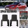 2pcs Auto Radiator Grille Buckle Car Rainboard Clip Car Glass Below Panel Clamp Car Accessories for Ford Focus 1998- 1329640