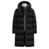 Long Couple Down Jacket Men's and Women's White Duck Down Solid Color Versatile Down Jacket Thickened Hooded Winter Coat