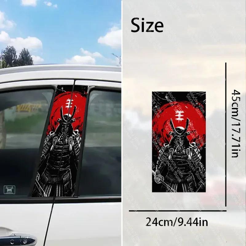 1PC/2PCS Samurai Car Stickers Auto B Pillar Waterproof Center Column Decoration Cover Scratches DIY Car Doors Pillar Decals