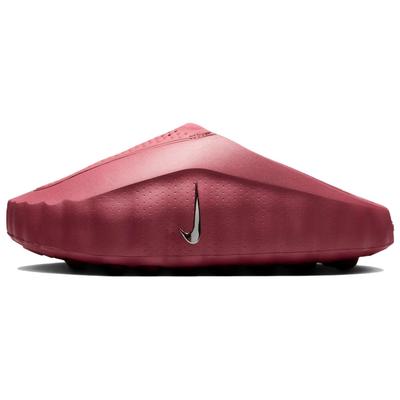 Mind 001 Geschlossene Hausschuhe Unisex Rauchrosa HQ4309-601