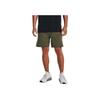 Under Armour Solid Woven Fitness Training Shorts Men Bottoms Navy-Green 1376782-390