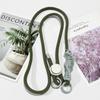 Adjustable Adjustable Lanyard for Phone Accessories Crossbody Phone Lanyard  Key Ring