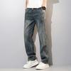 Men's Loose Straight Leg Jeans Spring Autumn New Style Starry Sky Pattern Thin High Street Casual Comfortable Jean