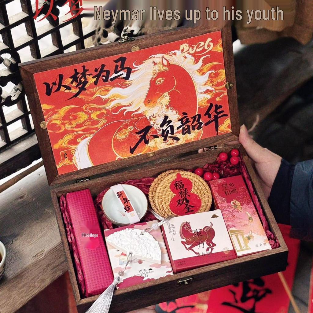 Year of the Horse New Year Gift Box for Employees, Colleagues & Clients