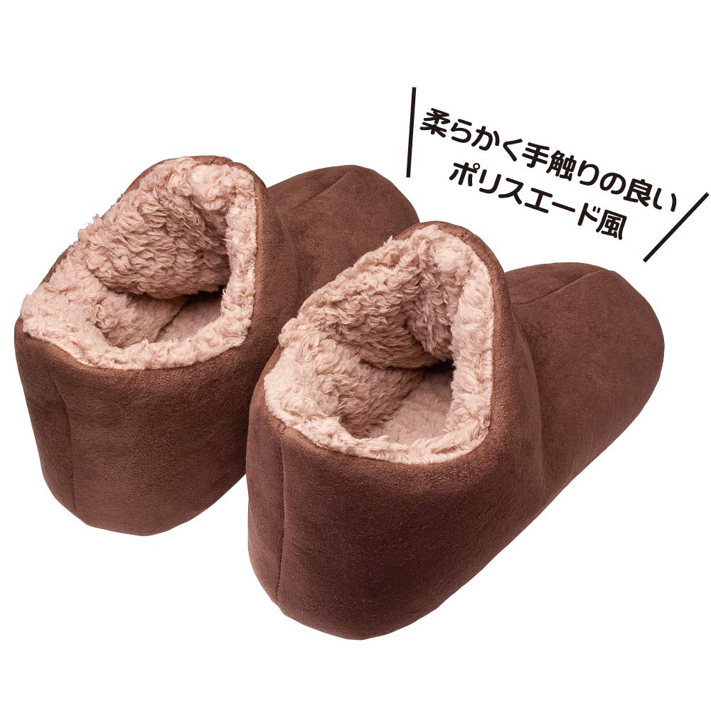 Alphax Ultra Warm Medium Slippers, 508700, Brown, (x 1)