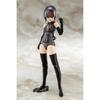 Kotobukiya Megami Device B1R-M Chassis Kit Skin Color B 1/1 Scale Plastic Model 160mm