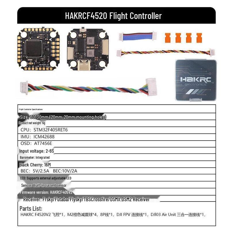HAKRC FPV Drone Flight Controller