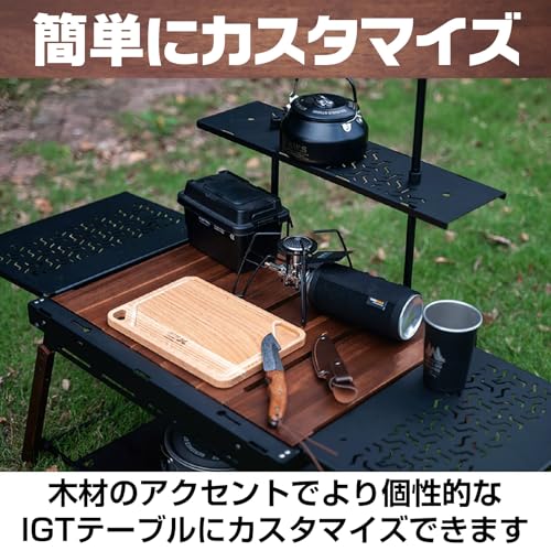 IMPACT Online IGT Tabletop Wooden Unit Compatible Camping Accessory Custom (Bamboo Wood, 36cm X 12.5cm)