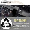 DodoxDIY Compatible New Delica Mini Custom Parts Accessory Shift Knob Cover 30 Series B34A B37A B38A G T Dedicated Interior Part Carbon Fiber Look