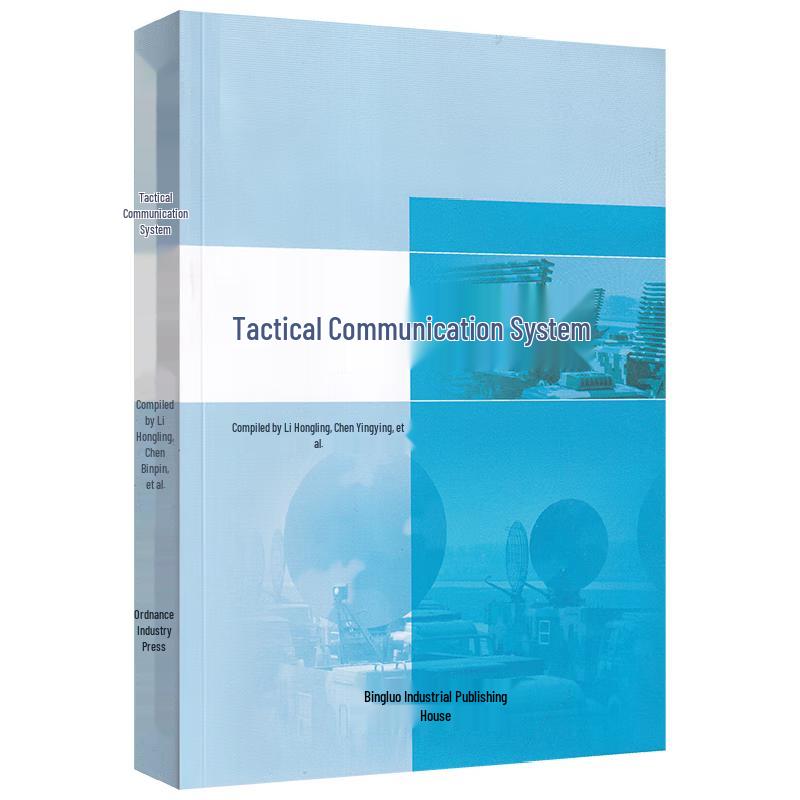 Tactical Communication System