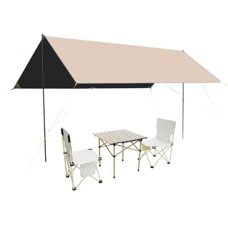 Luyouyou Quicksand Gold Canopy Tent Set