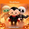 Halloween Plush Ghosts Pack Soft Cotton Stuffed Dolls For Party Decor Gifts
