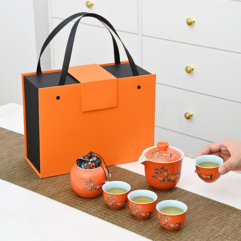 Creative Persimmon Ruyi Ceramic Travel Bag Tea Set Kuaike Set Company Opening Business Casual Gift