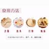 Dried White Ginseng Root 250g Herbal Tea for Energy