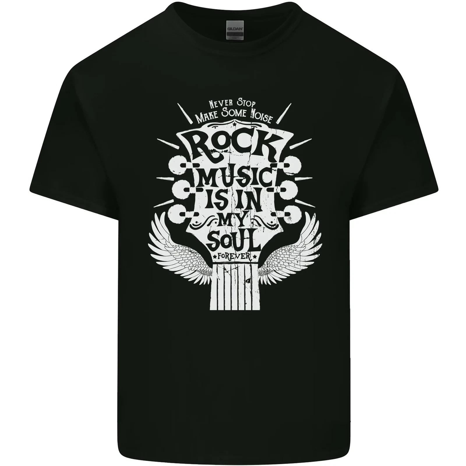 Rock Music is In My Soul Guitar Kids T-Shirt Childrens XL