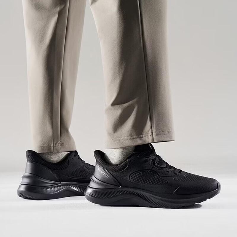 ANTA Shenxing 17 Lite Commuter Sneakers