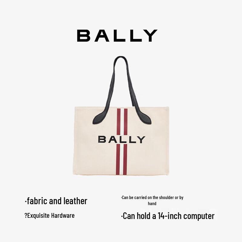Bally CORPORATE Women's Fabric Tote Bag