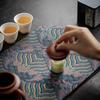 New Double-Sided Brocade Tea Mat Anti-Slip Chinese Zen Traditional Coaster Tea Ceremony Dry Brewing Dining Table Decoration