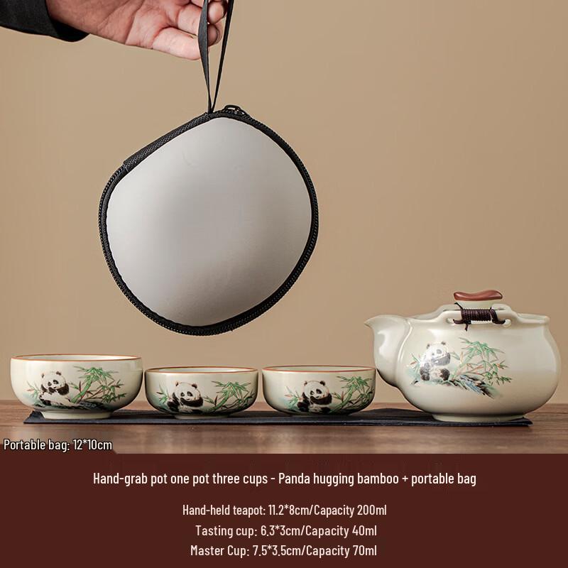 

Panda Portable Ceramic Tea Set