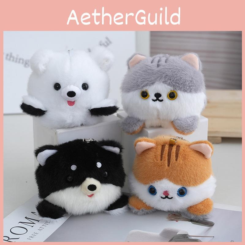 Adorable Plush Dog And Cat Keychain Doll Flip Toy Soft Pp Cotton 10cm Height