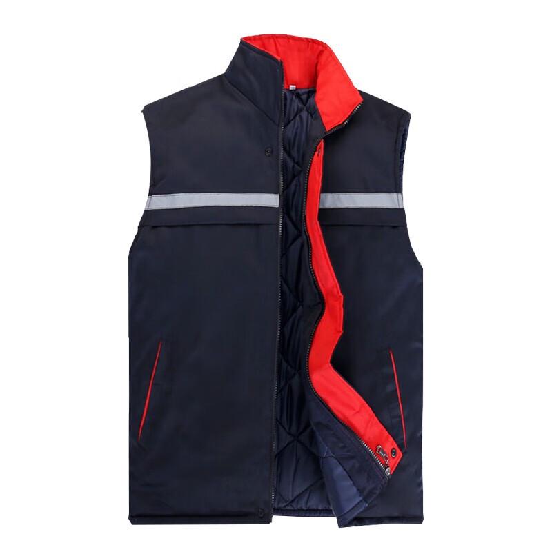 Gongtai G0026 Reflective Padded Work Vest 190/4XL