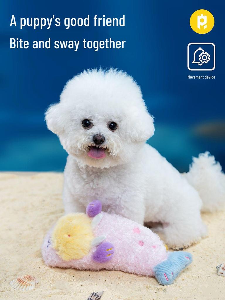 Pai Siwei 2.0 Glazed Sea Realm Interactive Electric Wagging Tail Dog Toy