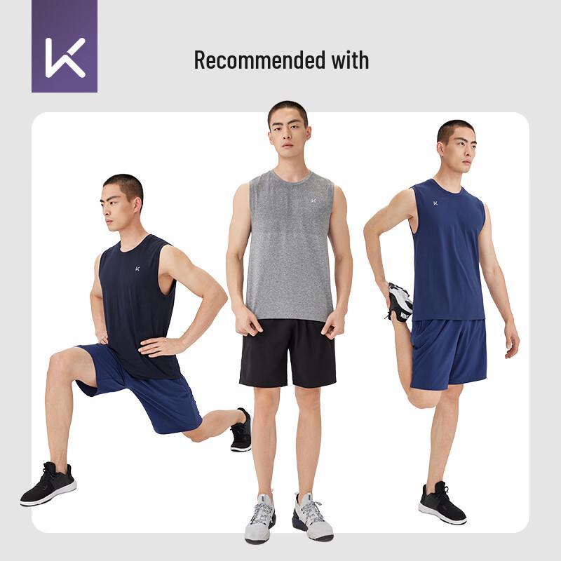 Keep Men's Slim Fit Quick-Dry Training Vest