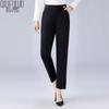 Women's Autumn/Winter Straight-Leg Casual Pants