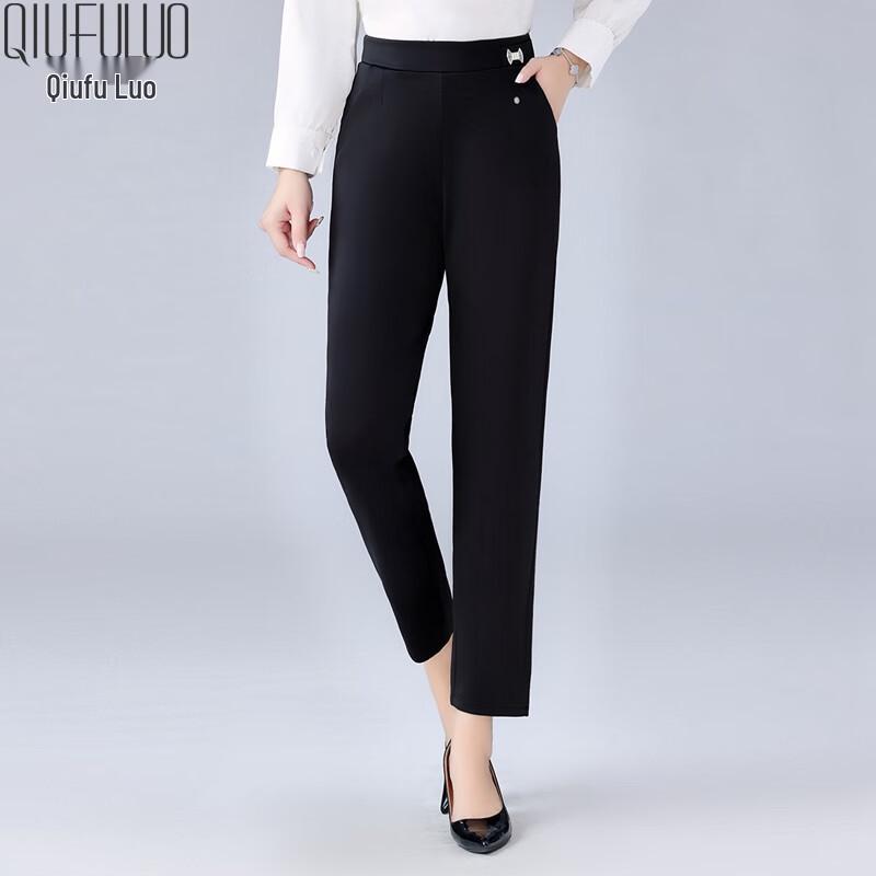 Women's Autumn/Winter Straight-Leg Casual Pants