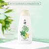 Liu Shen Refreshing Moisturizing Body Wash Set