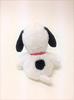 Nakajima Corporation PEANUTS FUWAKUTA SN Black White H14 X W13 X D13cm SNOOPY 135230-19
