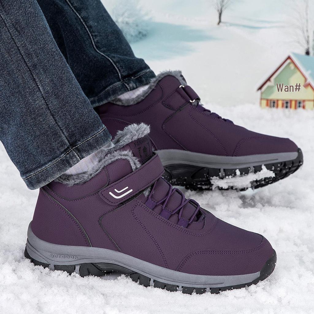 Women's Old Beijing Wool-Blend Shoes: Thickened, Fleece-Lined, Non-Slip, Waterproof Casual Snow Boots for Mom and Elderly.