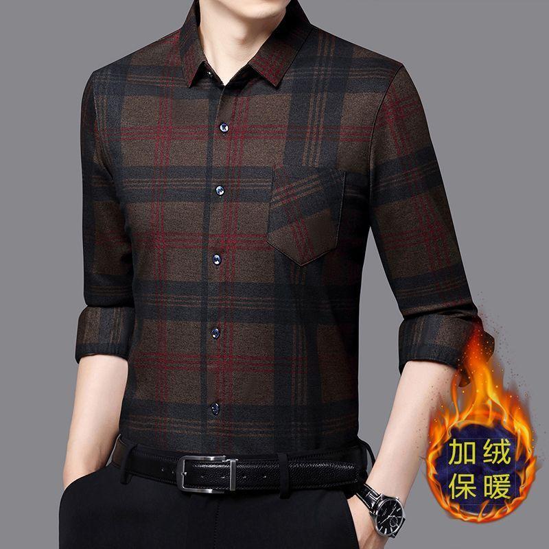 Autumn and Winter Men's Long-sleeved Velvet Thickened Shirt Business Casual Plaid Shirt Top